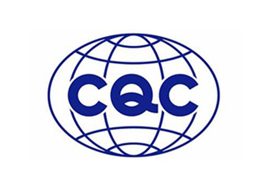 CQC發布《照明用智能控制設備及終端產品安全和性能認證規則》修訂的通知