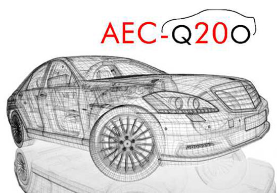 AEC-Q200認證